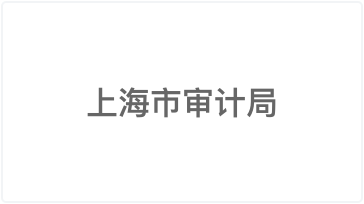啟信慧眼 洞悉企業信用，護航商業決策——啟信寶企業信用信息查詢平臺深度解析