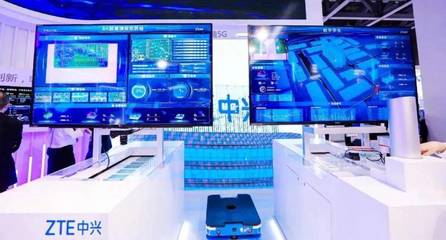 5G賦能千行百業(yè) 中興通訊與中國移動攜手，構筑堅實數(shù)字化基石